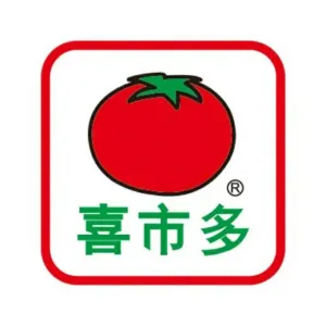 深圳喜安贸易有限公司