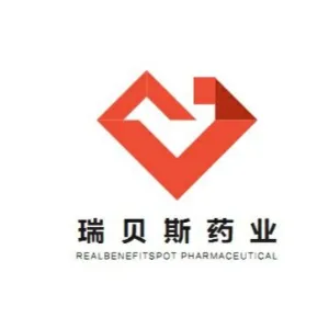 广州瑞贝斯药业有限公司