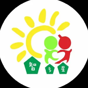 常宁市智多星儿童康复中心