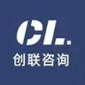 广州创联工程管理有限公司