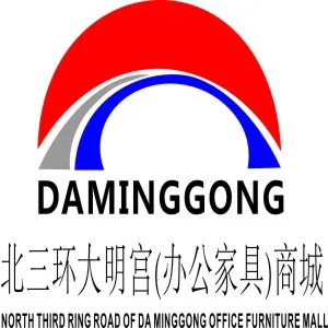 西安秦茂实业有限公司