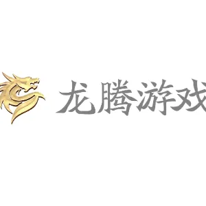 广州龙腾信息技术有限公司