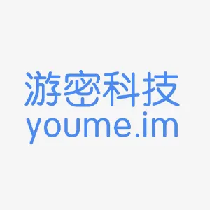 游密科技（深圳）有限公司