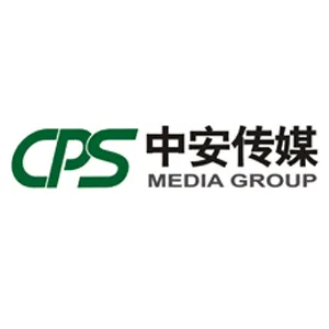 深圳市中安传媒股份有限公司