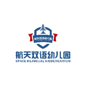 南郑区大河坎镇航天幼儿园