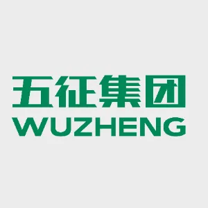 山东五征集团有限公司