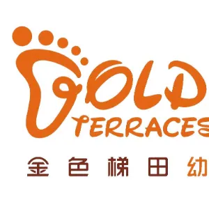 衡东县洣水镇金色梯田幼儿园