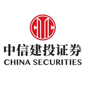 中信建投证券股份有限公司广东分公司