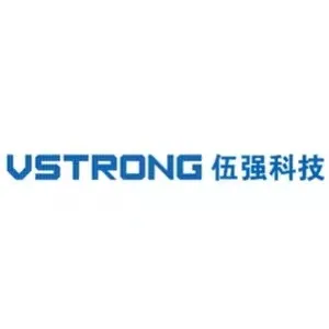 北京伍强智能科技有限公司