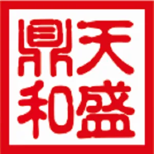 天津天盛鼎和通信工程有限公司