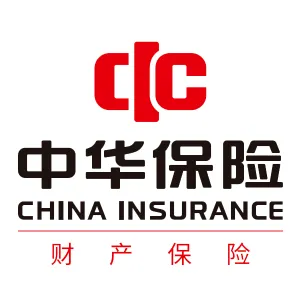 中华联合财产保险股份有限公司广州中心支公司