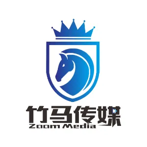佛山市竹马文化传媒有限公司