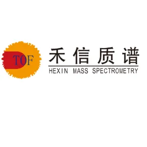 广州禾信仪器股份有限公司