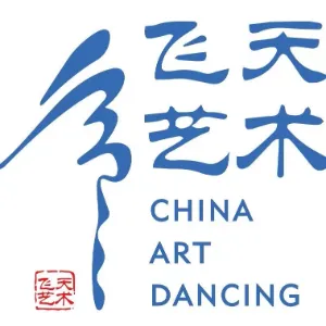 广州飞舞艺术辅导有限公司