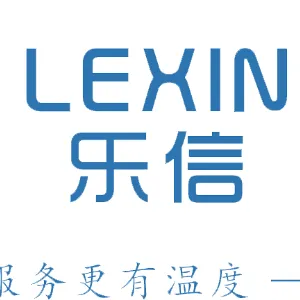 湖南乐信信用管理有限公司
