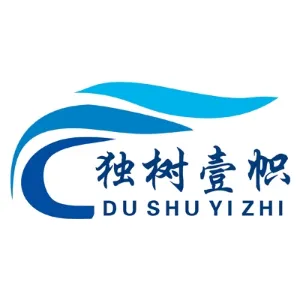 汉中独树壹帜网络科技有限公司
