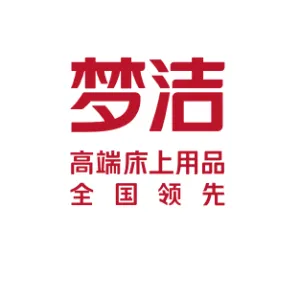 湖南梦洁家纺股份有限公司