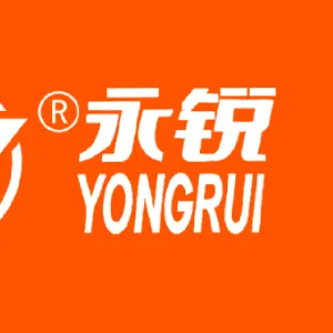 广东永锐线缆科技有限公司