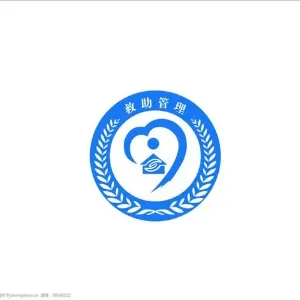 海丰县救助管理站