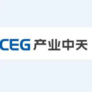 广东中天产城集团有限公司