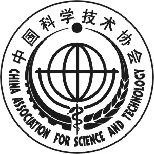汕尾市科学技术协会
