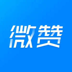 广州赞赏信息科技有限公司