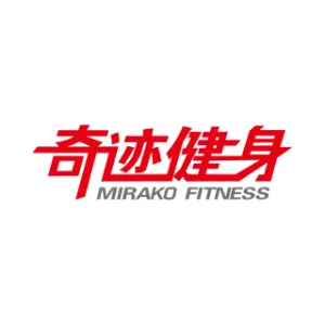长沙奇迹麦瑞可健身服务有限公司雨花分公司