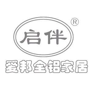 广州爱邦建筑装饰有限公司