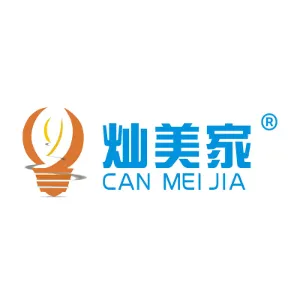 广州市灿美照明有限公司