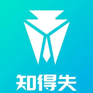 广东知得失网络科技有限公司