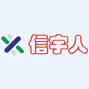深圳市信宇人科技股份有限公司