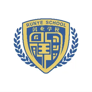 广州市闰业职业培训学校