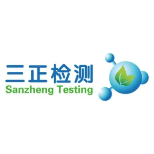 广东三正检测技术有限公司
