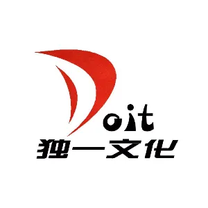 汕头市独一文化传播有限公司