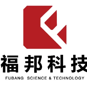 西安福邦安全科技有限公司