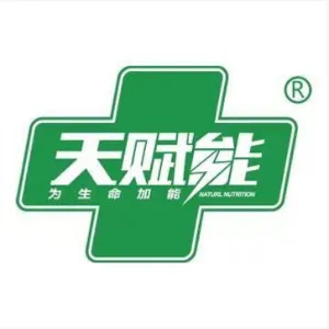 天赋能健康产业集团股份有限公司