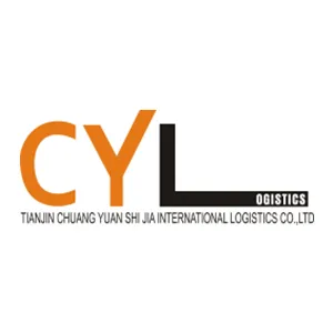 天津市创源世佳国际货运代理有限公司