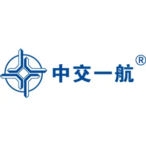 中交第一航务工程局有限公司