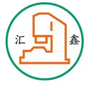 佛山市顺德区汇鑫金属制品有限公司