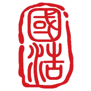 国浩律师（天津）事务所