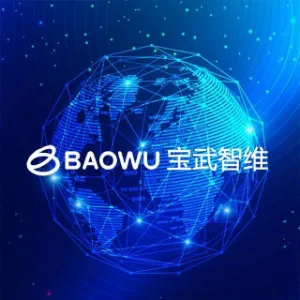 宝武装备智能科技有限公司湛江分公司
