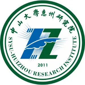 中山大学惠州研究院