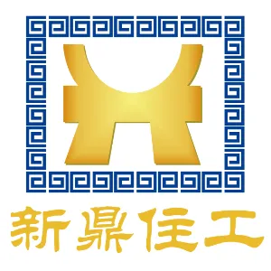 湖南新鼎住宅工业有限公司