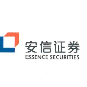 安信证券股份有限公司汕尾分公司