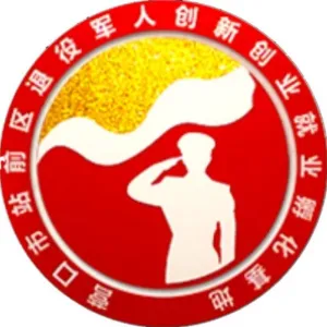 营口军创创新创业孵化管理有限公司