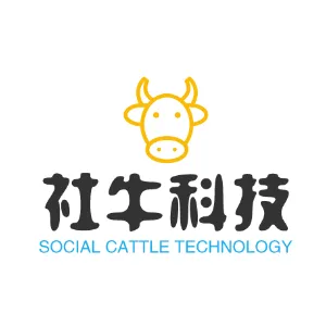 深圳市社牛科技有限公司