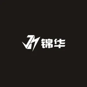 佛山市锦华汽车服务有限公司