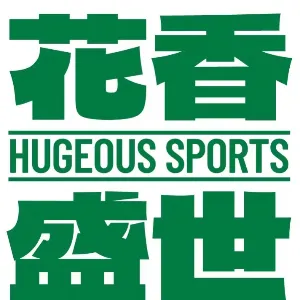 西安花香传承体育文化发展有限公司