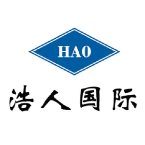 上海浩人国际贸易有限公司