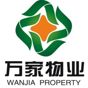 榆林万家物业服务有限公司